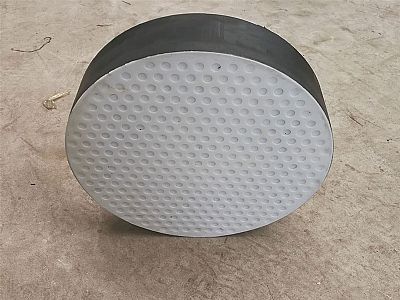 高阳县四氟板式橡胶支座易于更换缓冲隔震